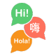 Multiple languages icon